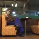 삼진다방