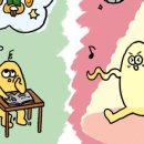 서초대로52길 38 이미지