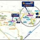 합덕농협 하나로마트 이미지