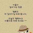 마차초등학교 이미지