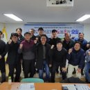 평택도시공사 노동조합 이미지