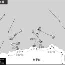 대삼부도 Daum카페
