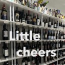 치얼스(Cheers) - 세종특별자치시 | 일산와인샵 '리틀치얼스' 가성비와인 그로서리 패키지