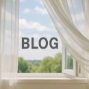 리숨 | 청주커텐 리숨커텐 시공 후기