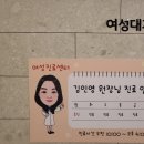 세종연합비뇨기과의원 이미지