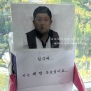 광주카리타스근로시설 | 광주광역시 청년맞춤형 주택임차보증금 이자지원 사업! (전세대출 이자 0.5%) 선정부터 계약 실제 후기!