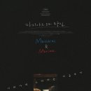 막심