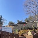 향교옆길 이미지