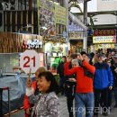 속초관광수산시장 주차장 1 이미지