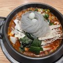 화신매운갈비찜