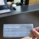 더메종호텔 이미지