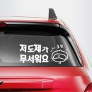 월드카인테리어 이미지