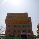 예송유치원 이미지