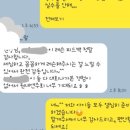채움음악학원 이미지