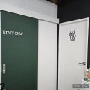 이나헤어 | 인생 머리 찾았다! 당진미용실 크러쉬 온 이나헤어 솔직 후기