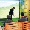 라인스크린골프 이미지