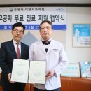 사천치과의원 이미지