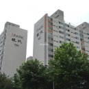 해뜨는부동산 공인중개사사무소 이미지
