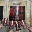 대호목욕탕 네이버블로그