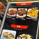 패밀리양꼬치 이미지