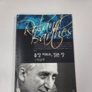 밝은방