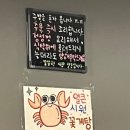 ［남원, 모퉁이집］내돈내산 솔직후기