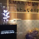 은평구립역촌노인복지관 이미지