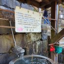 우곡사 저수지 | 김해 진영 우곡사,우곡저수지,우동누리길 둘레길 산책 드라이브~