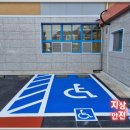 안서중학교 이미지