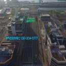 팔봉프라자 이미지