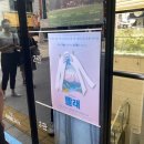 중앙대학로 이미지