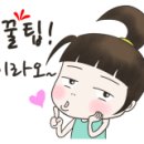 에이스 하이-엔드타워 이미지