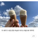 옆집 사는 모델 양남 집에 가서 달고나 만들어줬고 데이트 했고 얘가 날 좋아하는거 세상사람 다 아는데 나만 몰라.txt (스압주의) 이미지