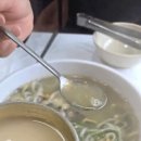 보리밥칼국수 - 제천시 풍양로 108 | 보리밥칼국수