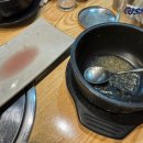 임가네국밥 이미지