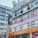 수원-정자-정자-10 이미지