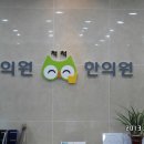 연제구-196 이미지