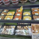 남원식자재마트 이미지