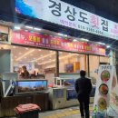 혜성아이원 네이버블로그