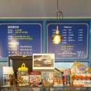 블루코코키즈카페 이미지