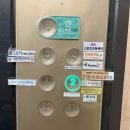 참약사 대장약국 이미지