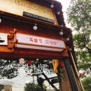 족발야시장 아중점 이미지