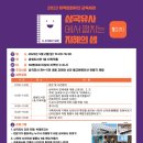 지혜샘도서관 1층 이미지