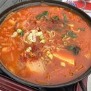 황해도본가찌개 | 서면 전포동 노상 김치찌개맛집 황해도본가찌개