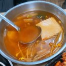 한계령코다리찜동태찌개 이미지