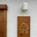 세모공원 이미지