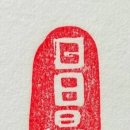 날마다좋은날 이미지