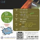 웰빙중국여행사 이미지