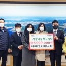 유한회사 다일 이미지