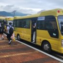 삼계고등학교 이미지